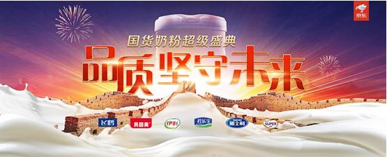 ��������ܹ����̷ۣ� ��Ʒ���ػ��й�δ��