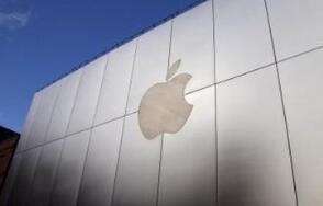 ƻ�����йɼ�һ�ȳ���182.39��Ԫ�� ��ֵ�򳬹�9250����Ԫ