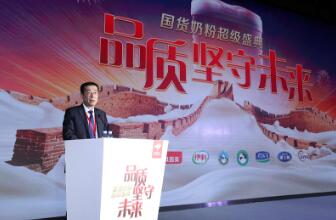 ���������𴦣��Լ����Ƿ羰 �����������Ʒ�ʼ���δ��