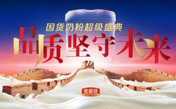 �����̷۳���ʢ�䣺����ڷ���һ�����ڹ����̷۵ĶԻ�