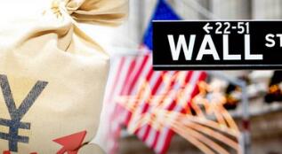 ȫ�������õ��й������Ʊ����΢�� ��Ѷ�ȿƼ����иŹɹ�ֵ��ʵ�ܱ���