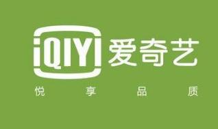 �����ս���3�µ�����˹��˹��ƣ�֤ȯ����Ϊ��IQ��