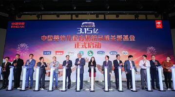 �����̷ۣ�����Ϊ�й�����һ����Ƭ