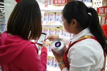 �����ǿ���캽�������̷����־����µ�ȫ������