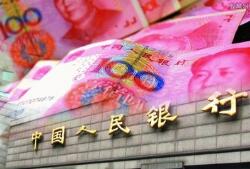 ���н���100��Ԫ�����7������ع� ��ع�����1600��Ԫ