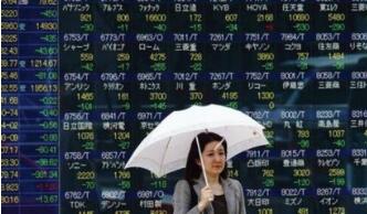 �ձ��վ�225ָ���Ϳ���21188.80�� ����S&P/ASXָ���̳���1.5%