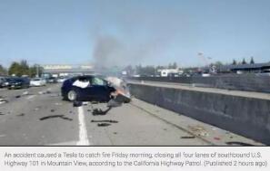 ��������һ����˹��Model X������ͨ�¹ʺ�ȼ