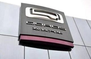 �����齨�ġ�Ӣ�����ˡ��Ѿ����� ���¹����㡰��Ѫ��