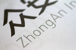 �����е��ڰ�������ҵ�񱬷����������տƼ�����ê����������