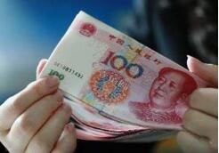 ����Ҷ���Ԫ�м�۱�6.3193����һ�������м��6.3272