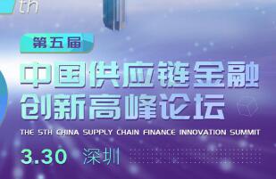 ���ȷ�� 2018�й���Ӧ�����ڴ��¸߷���̳ҫ����Ϯ