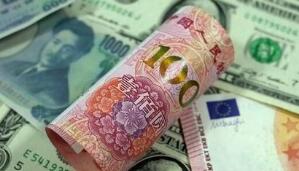 �밶�����(CNH)����Ԫ������ŦԼ�����м����µ�