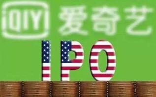 �����ս���29��������������˹������У�IPO����Ϊÿ��18��Ԫ