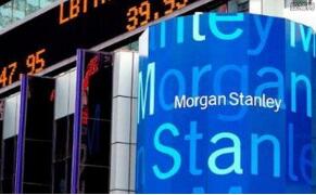 MSCI���ɣ�MSCI����A�ɵ�׼����̱�������������ʻ�