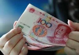 �����(CNH)����Ԫ������6.2716  3��PMIָ���ܹ�ע