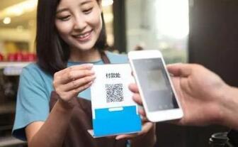 ���죬һ���¹潫��ʽʵʩ����̬ɨ��֧��ÿ���޶�500Ԫ����˰��������һ�Ρ�...