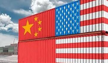 �ذ����й�4��2�����128��������Ʒ���ڼ�����˰