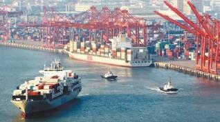 �й�11����ó����������Эͬ����  ��ҵЭͬ ƽ̨����