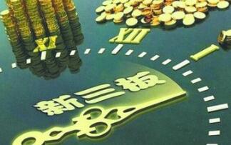 �������籨��4��2���¹�����ҵ1�� ���ƹ�˾��Ŀ11556��