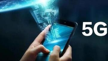 �й��׸�5G�绰��ͨ Ԥ�Ƶ�2019���°�������