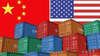 ���������������չ�˰�嵥�����嵥�ϵ��й���Ʒ���ն���25%�Ĺ�˰