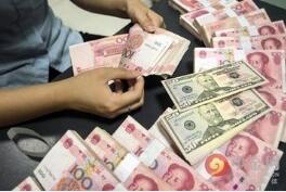 �밶����Ҷ���Ԫ��6.2734����ǰһ������β���µ�0.07%