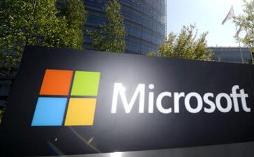 ΢��δ������Ͷ��50����Ԫ������������IoT��