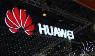 ��Ϊ�عɷ���ҵ��ɵڶ����� ����������ͻ��6000��Ԫ 