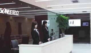 ����ծ��Σ��90�죺��Ա50%�Ծ�����������Ϣ