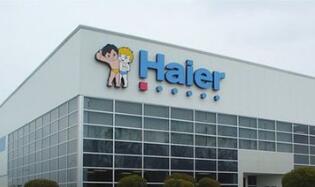 �ൺ�������ڵ¹�D���г����� ����ȫ�򻯷�չ