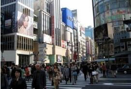 �ձ�ȷ��������������ս�ԣ���Ϊ���÷�չ��Ҫ֧��