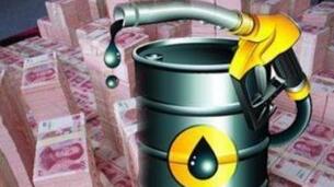 ��ý�������յ͹���ʯ������Ҵ�����Ԫ��ʯ�͵�¢��