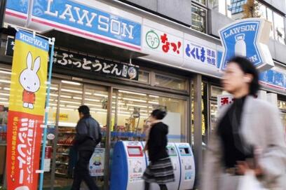 �ձ����������ľ�Ӫ���������Ͼ�  �뷽�跨��ʡ����