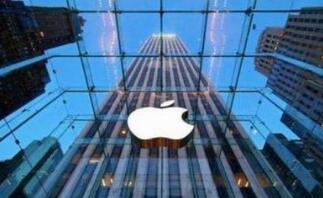 ƻ����˾ȥ�깲ץ��29��й����  ���Ա����Ҫ�Ĵ����