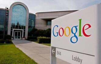 �ȸ�ĸ��˾Alphabet��һ����Ӫ��Ϊ311.46����Ԫ ������ͬ������73%