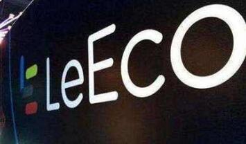 �����������������뾩��ǩ��ս��ҵ�����Э�顷