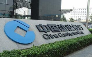 �������е�һ���Ⱦ�����738��Ԫ����ң�ͬ������5.43%