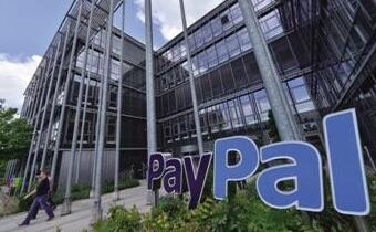 PayPal��һ���Ⱦ�����Ϊ5.11����Ԫ  ������ͬ������33%