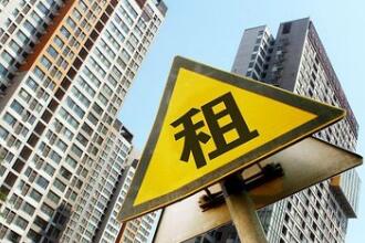 ֤����ס����25�����Ϸ����ƽ�ס�������ʲ�֤ȯ����֪ͨ