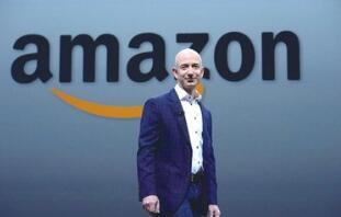 ����ѷ�ɼ�������������  ����˹������������43����Ԫ