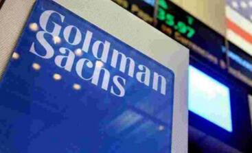 ��ʢͬ��֧��Լ1.1����Ԫ ����㽻��ָ�ش�ɺͽ�