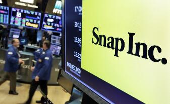 �ĺ󼴷�Ӧ��Snapchatĸ��˾Snap��һ����Ӫ��Ϊ2.31����Ԫ��ͬ������54%