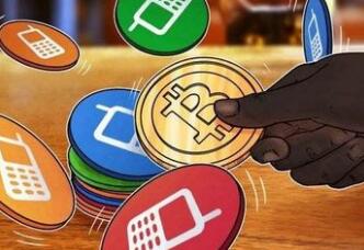 ����ʳƷ��˾OscarMayerOscar Mayer�����µ����ֻ��������(Bacoin)