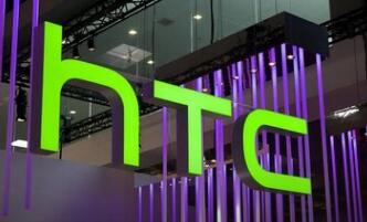 HTC��һ���Ⱦ�����7.1����Ԫ ÿ������0.86��Ԫ