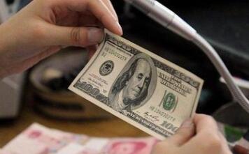 5��11������Ҷ���Ԫ�м�۽��������� �м�۷���244������