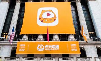 ����ֱ��������ŦԼ֤ȯ����������  �̼۸�Ϊ15.5��Ԫ ��ֵԼΪ31.2����Ԫ