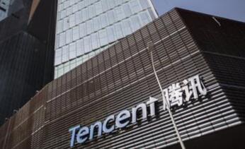 ��Ѷ��ֵ��λ����820����Ԫ �ֻ���Ϸ�����޷���������ƽ̨ҵ�����»�