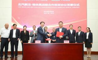 ���轫����������ݴ����ù��� �����30����