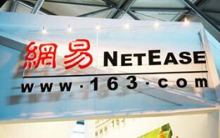 ���׵�һ���Ⱦ�����Ϊ�����13.37��Ԫ ��ȥ��ͬ������»�69.2%