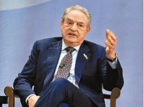 ����˹�������3500����Ԫ�չ�����˹���Ŀ�תծ